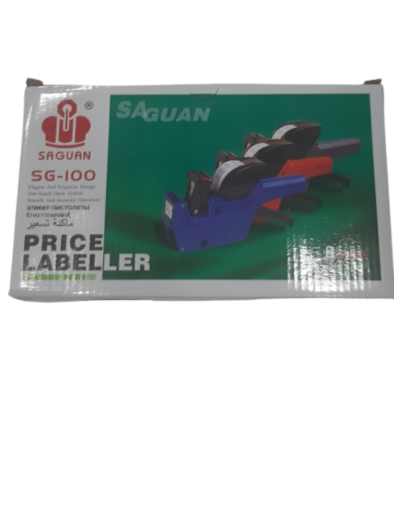 אקדח מחירים SG-100