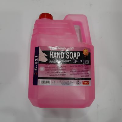 סבון ידיים 4 ליטר