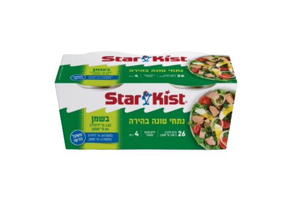 טונה בשמן סטארקיסט, רביעיה 4 * 160 גרם
